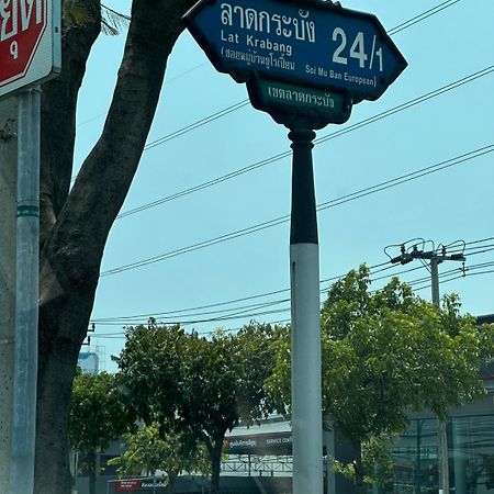 Otto Stay Bkk Airport 10 Mins, Near Malls & Night Market Ban Khlong Lat Bua Khao Exterior photo